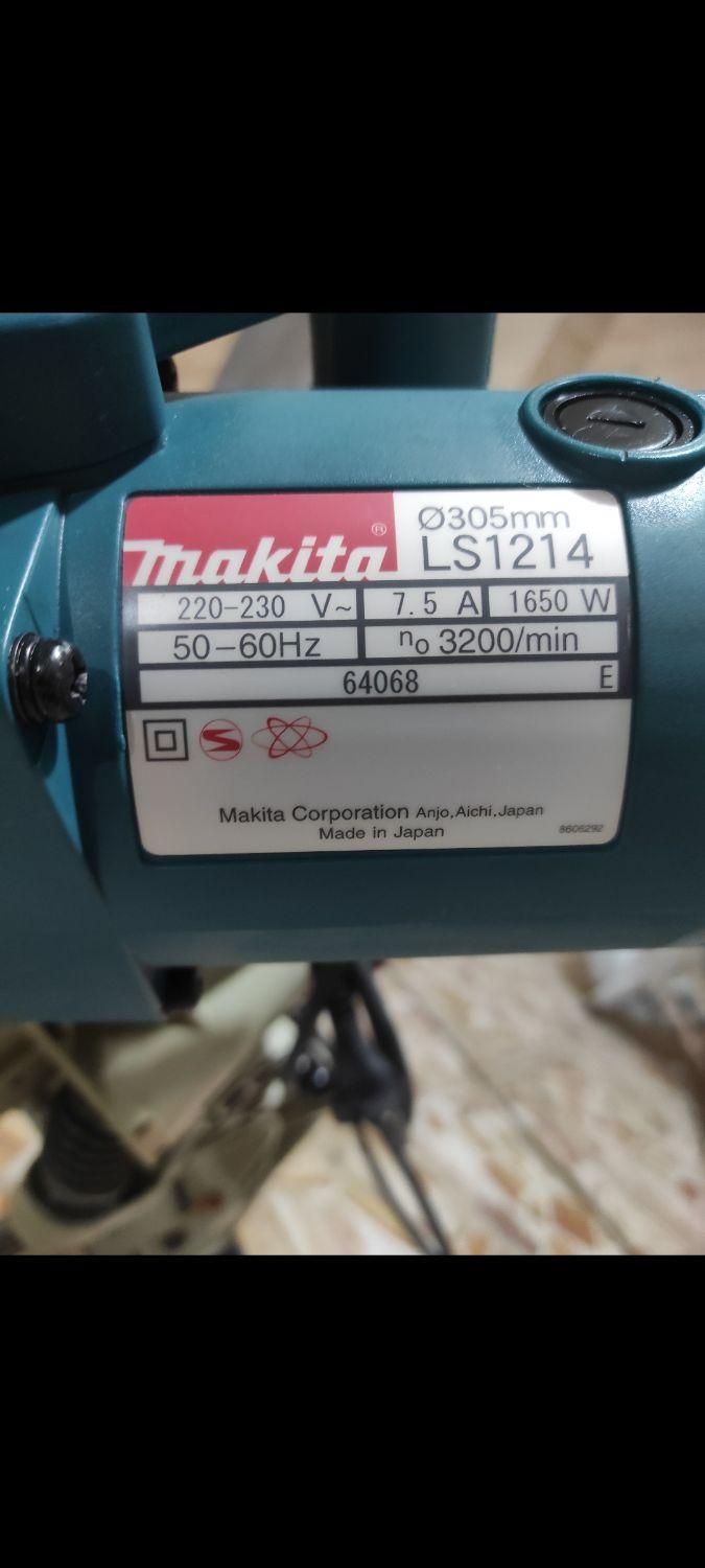 فارسی بر ماکیتا ژاپن و ابزار نجاری و ام دی اف|ابزارآلات|تهران, یافت آباد جنوبی|دیوار