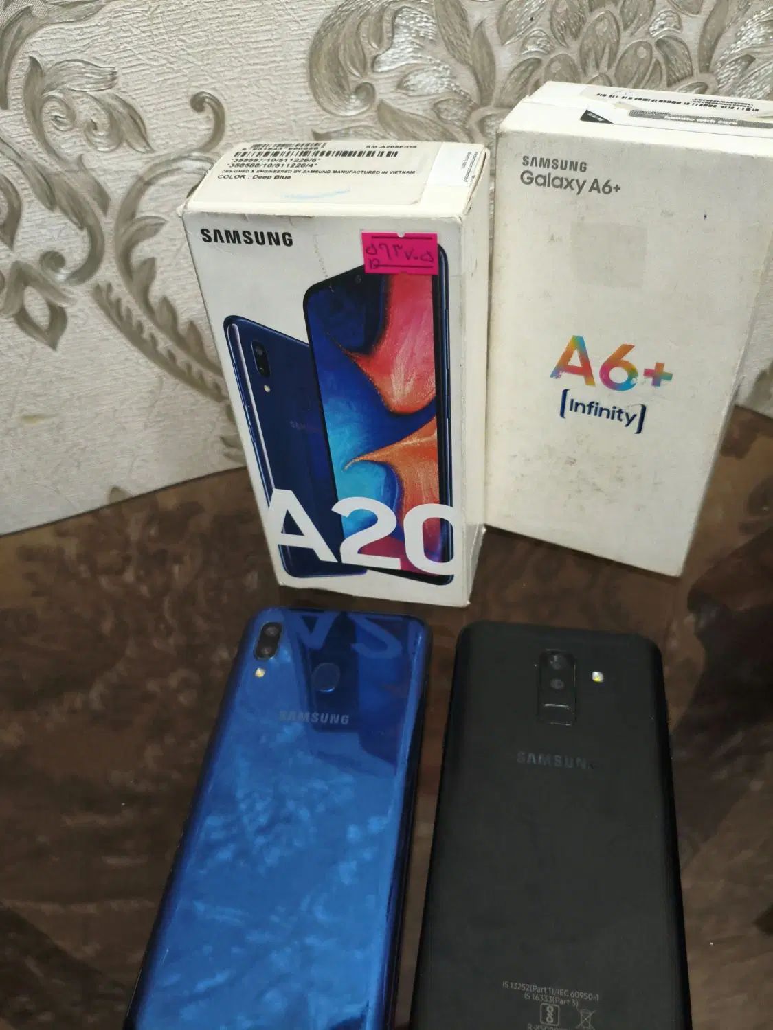 موبایل و گوشی سامسونگ a20 و a6|موبایل|اسلام‌شهر, باغ فیض|دیوار