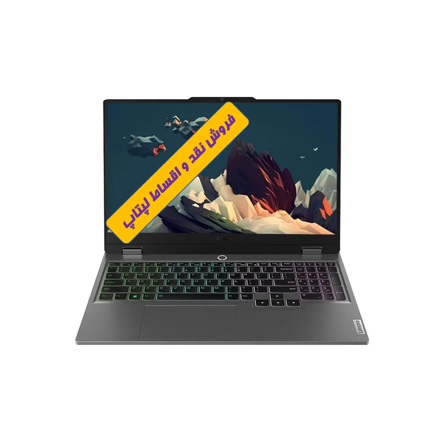 لپ تاپ لنوو LENOVO LOQ I7|رایانه همراه|اصفهان, خلجا|دیوار