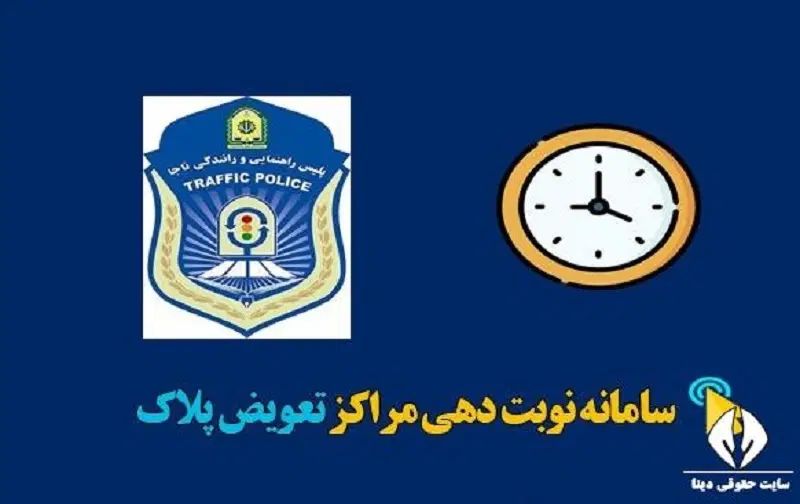 ثبت نام وام فرزندآوری،وام ازدواج،رهگشا،ارز اربعین|خدمات مالی، حسابداری، بیمه|اهواز, نادری|دیوار