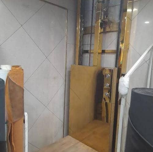 بالابر هیدرولیک. وینچی|خدمات پیشه و مهارت|صدرا-فارس, فاز ۱|دیوار