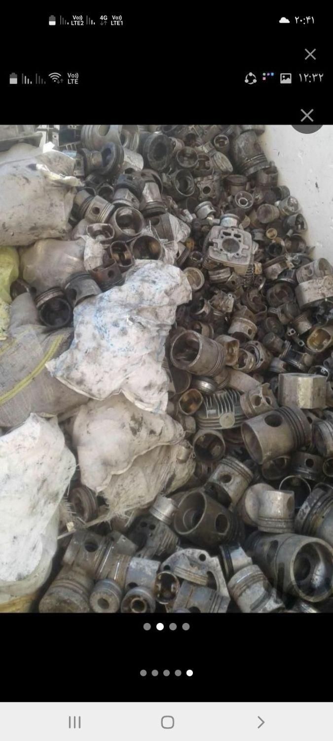 خرید ضایعاتی به صورت نقدی|عمدهفروشی|مرودشت, استادیوم|دیوار