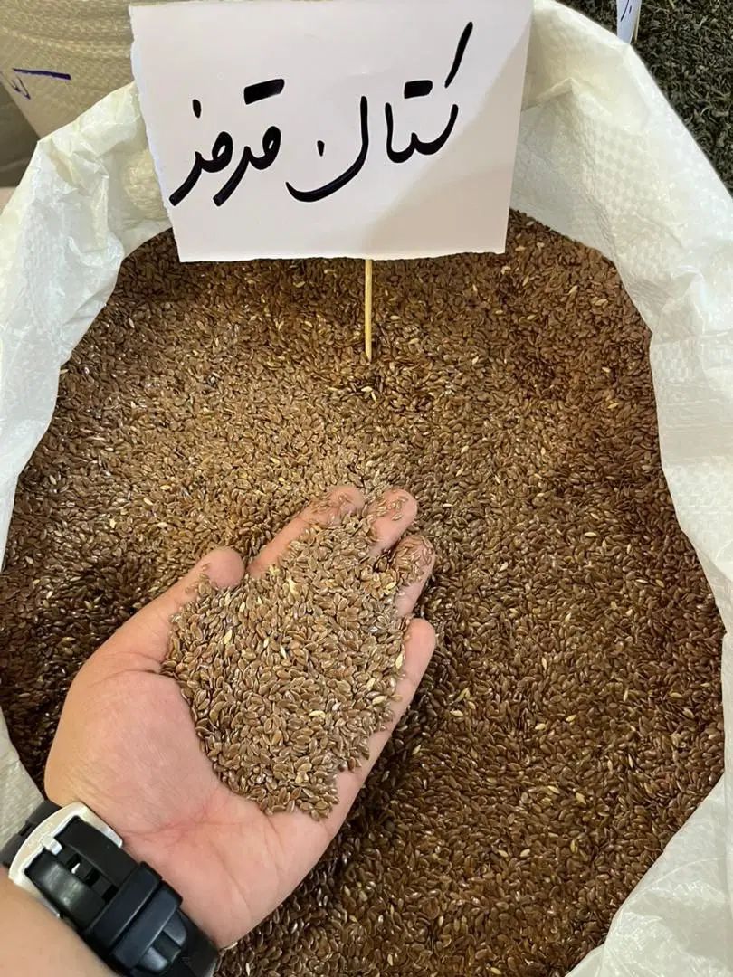 پخش عمده چای به و چای سیب وچای کوهی وخارخاسک وغیره|خوردنی و آشامیدنی|تهران, تهرانسر شرقی|دیوار