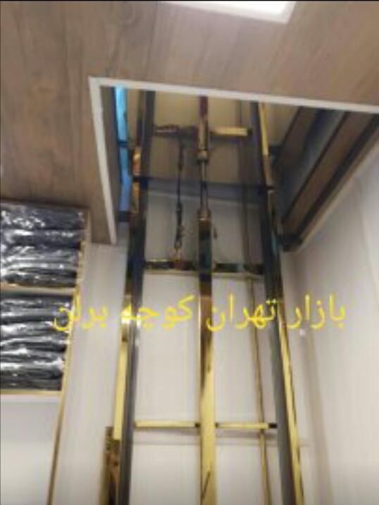 آسانسور و بالابر خانگی و مغازه ای و جک معلول|مصالح و تجهیزات ساختمان|تهران, حر|دیوار
