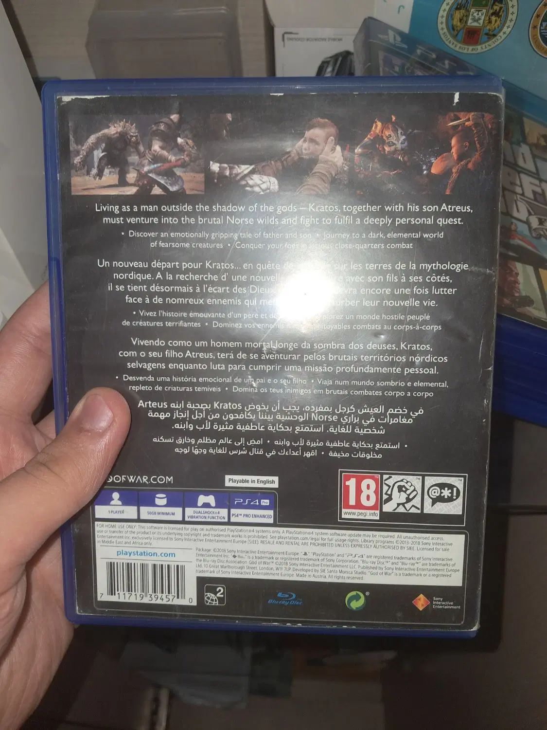 دیسک گاد اف وار ps4|کنسول، بازی ویدئویی و آنلاین|تهران, وردآورد|دیوار