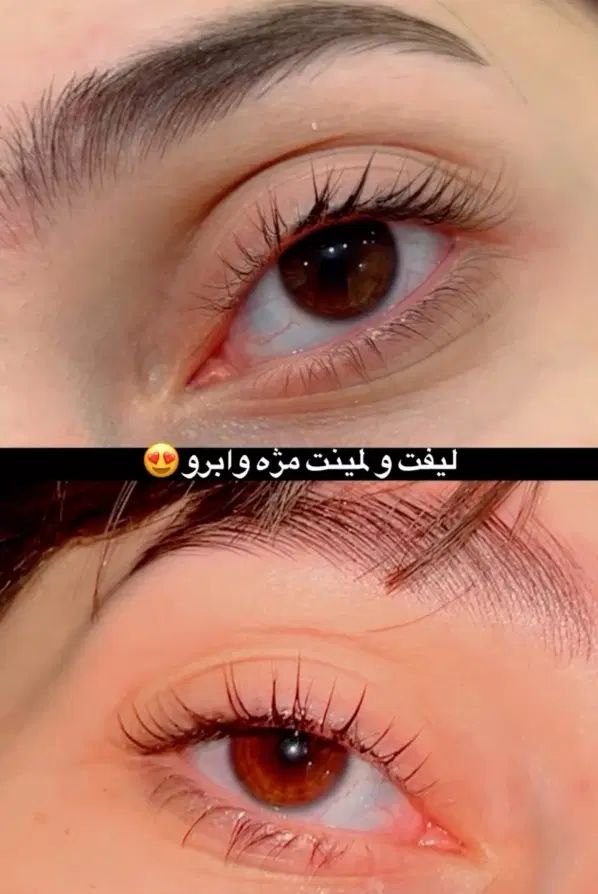 کاشت مژه،لیفت‌و‌لمینت‌مژه‌و‌ابرو‌باکمترین‌قیمت|خدمات آرایشگری و زیبایی|زاهدان, |دیوار