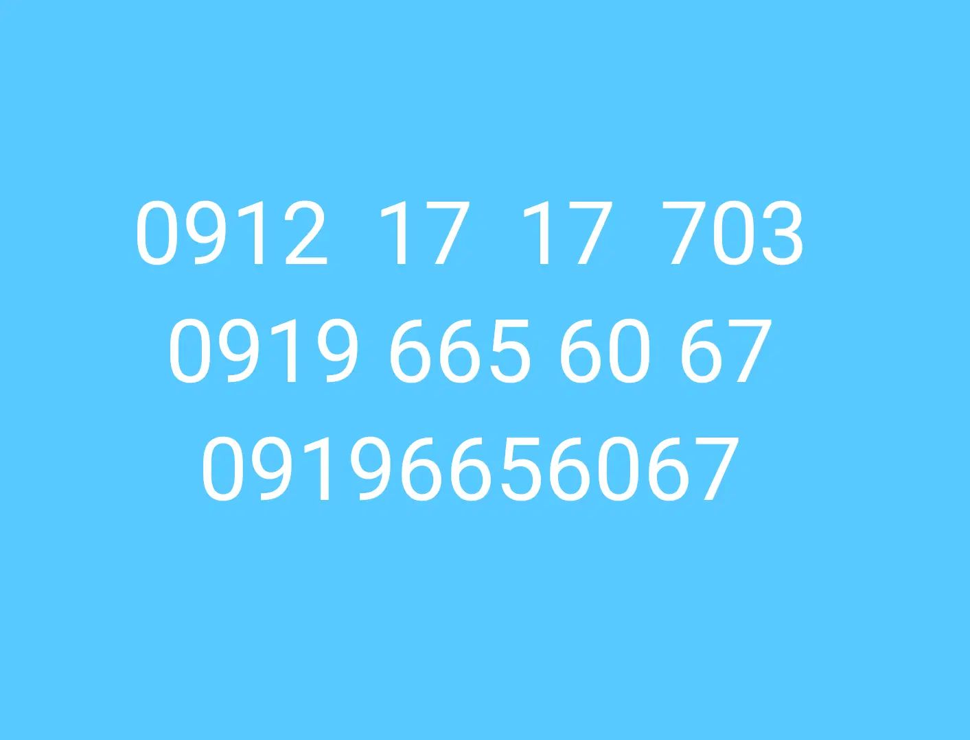 سیم کارت  919|سیم‌کارت|تهران, هفت حوض|دیوار