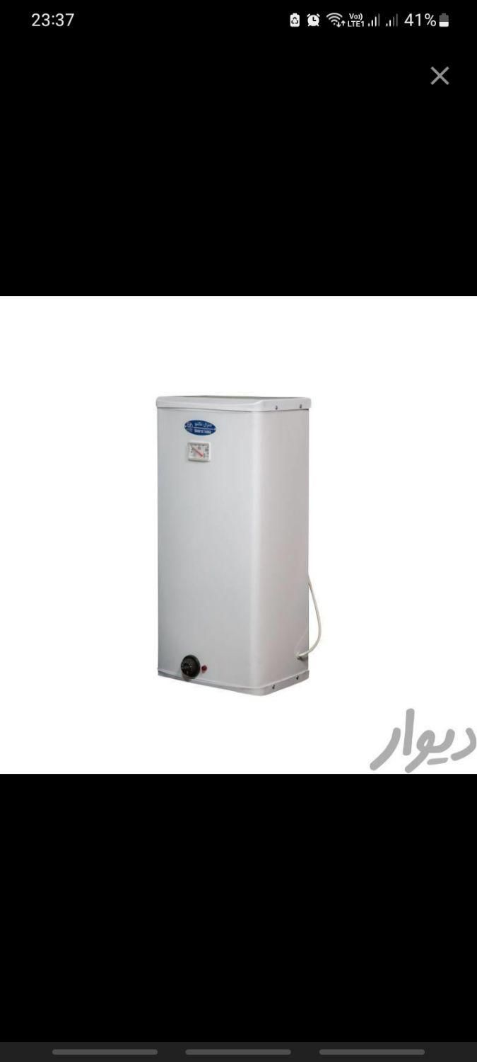 ابگرمکن کارکرد با برق با قطع کن دیوآری گارانتی|آبگرمکن، پکیج، شوفاژ|نجفآباد, شریعتی|دیوار