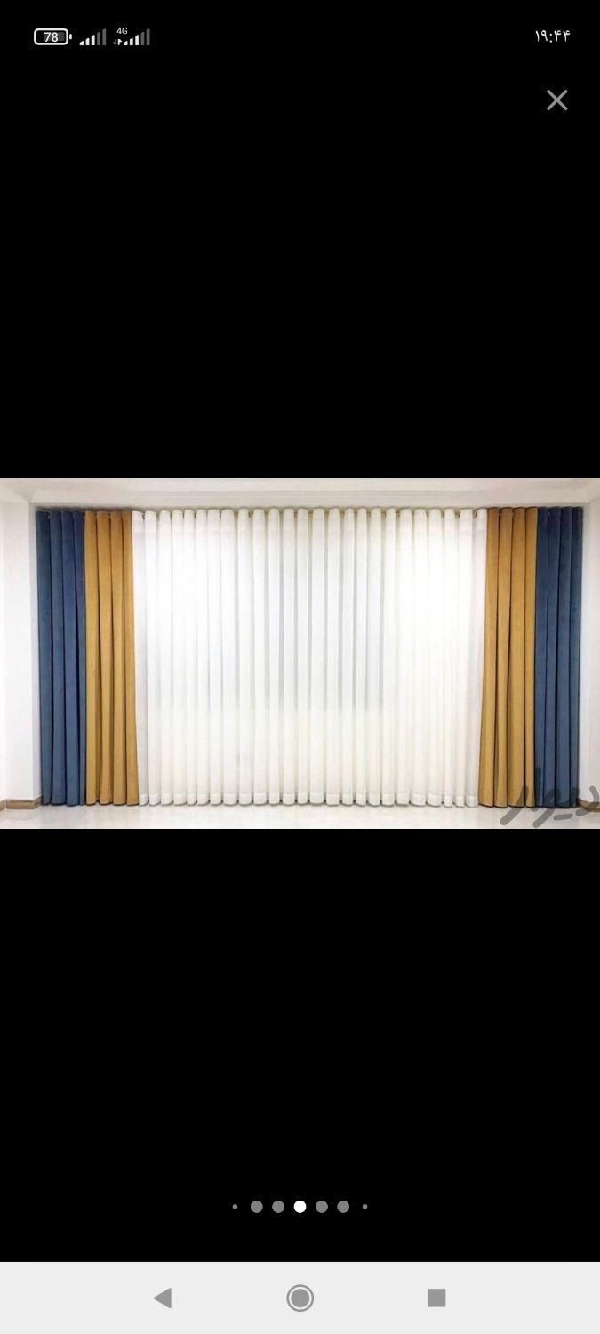 پرده پرده سرا|پرده، رانر، رومیزی|کنگاور, |دیوار