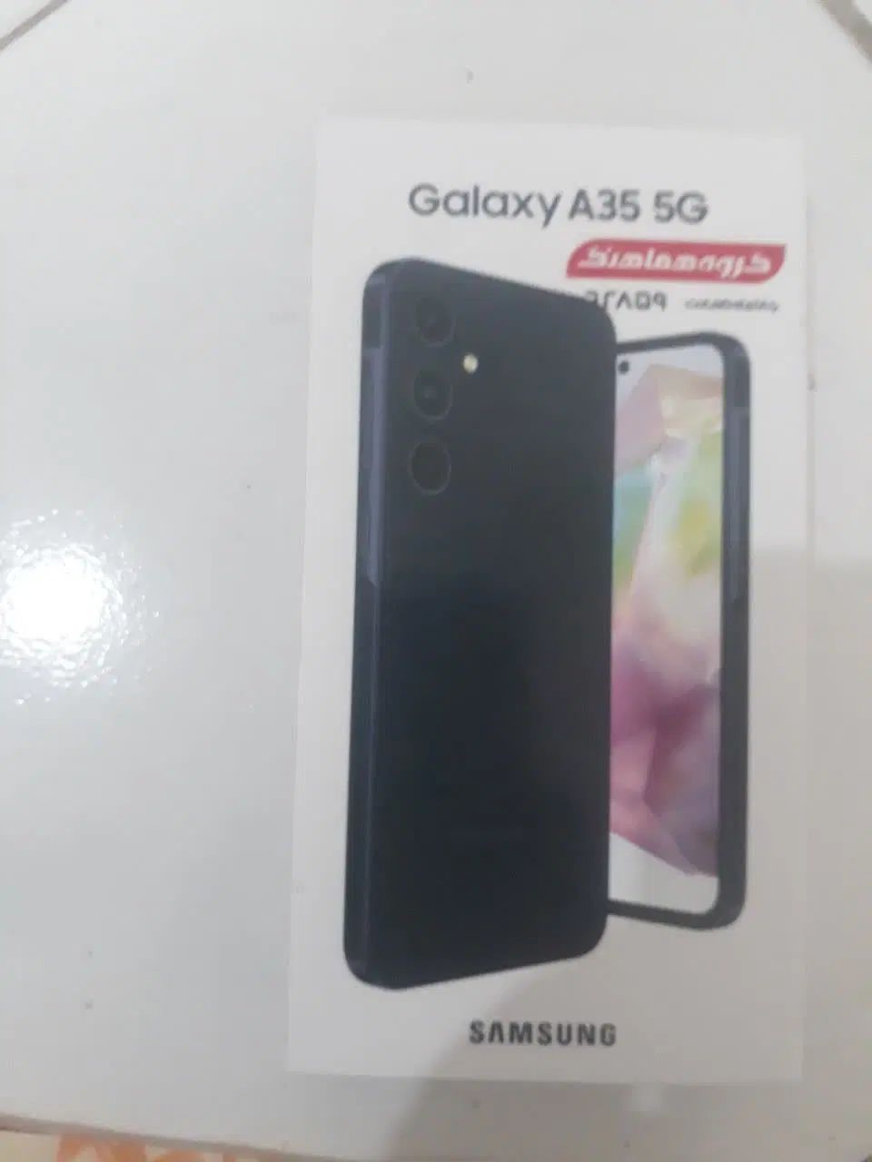 سامسونگ A35 256g پلمپ|موبایل|مشهد, الهیه|دیوار