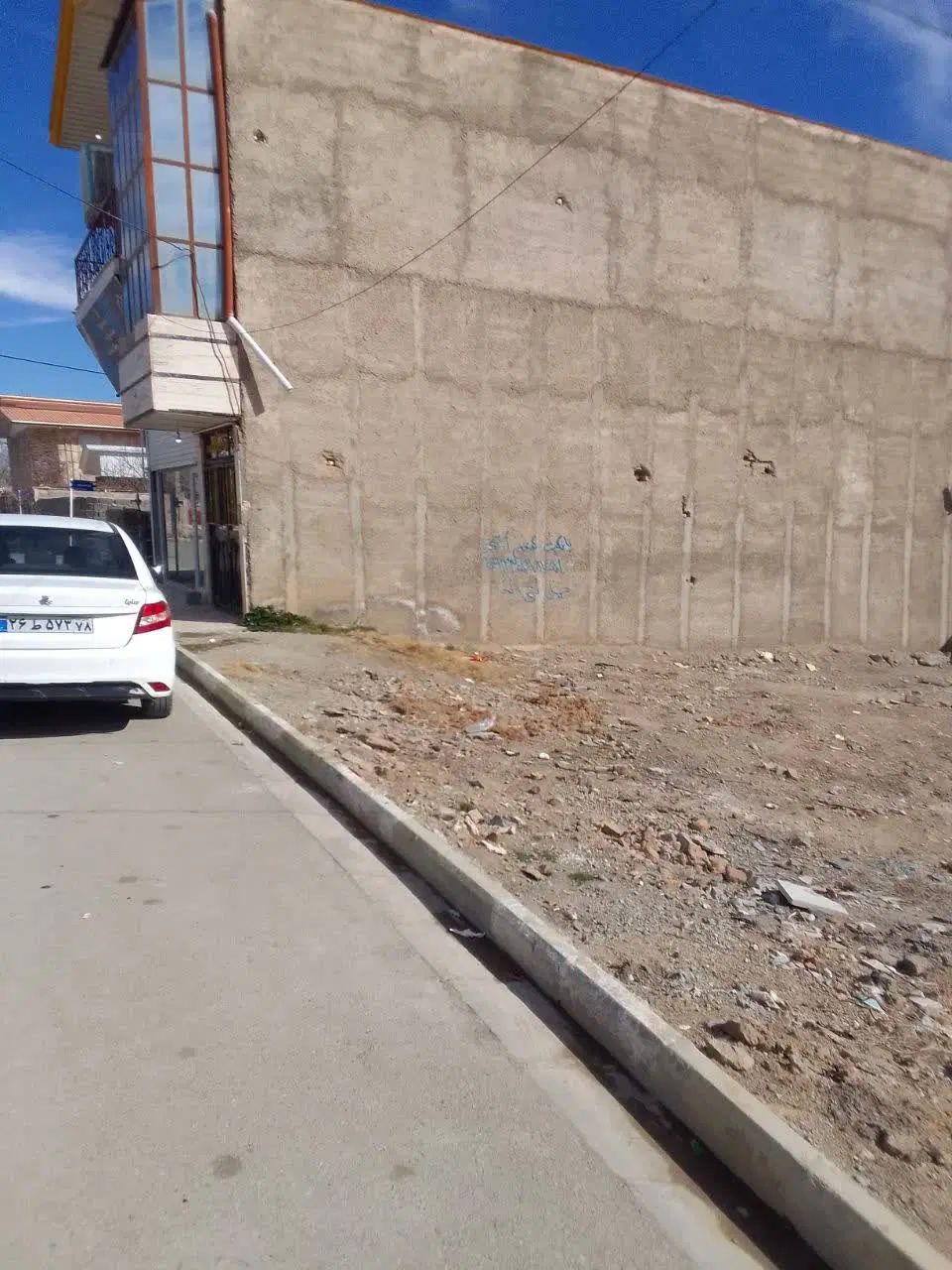 زمین ۱۵۰ متری در روستای زیبای ابراهیم آباد - فوری|فروش زمین و ملک کلنگی|کرج, شهرک جهان آرا|دیوار