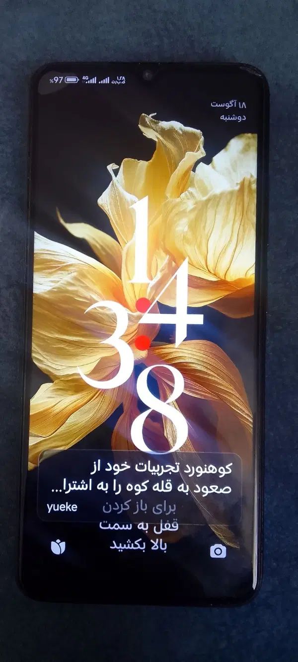 گوشی Redmi 12c|موبایل|گلبهار, شهر جدید گلبهار|دیوار