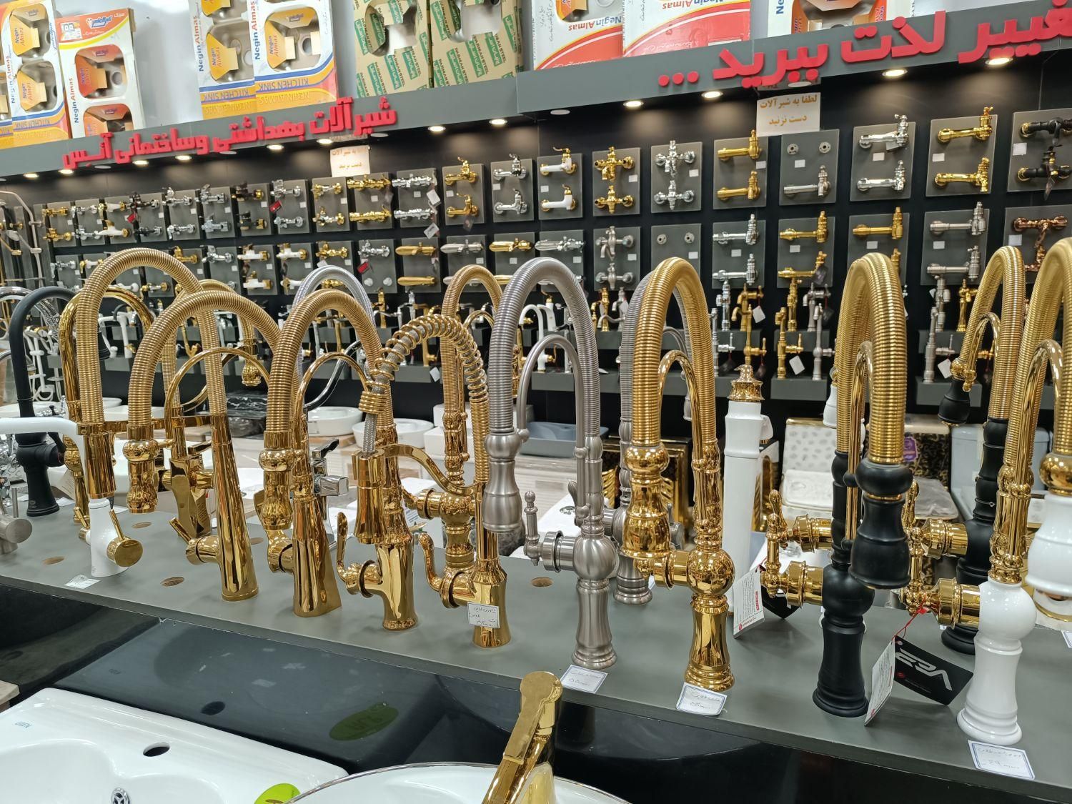 تجهیزات آشپزخانه منتخب .مرکز پخش شیرآلات اهرمیT854|لوازم سرویس بهداشتی|قم, شاه ابراهیم|دیوار