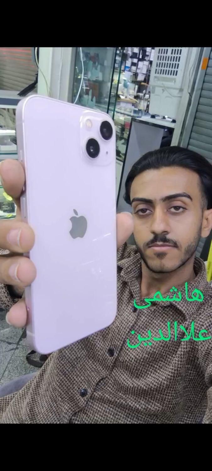 ایفون iPhone 13 normal 256 هاشمی علاالدین|موبایل|تهران, شیخ هادی|دیوار