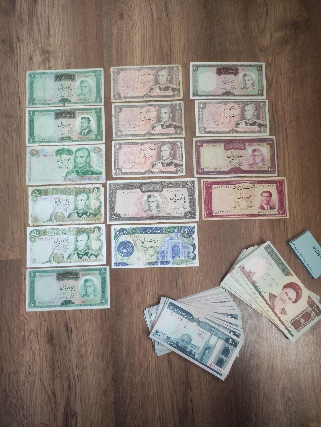 اسکناس قدیمی|کلکسیون سکه، تمبر، اسکناس|قزوین, |دیوار