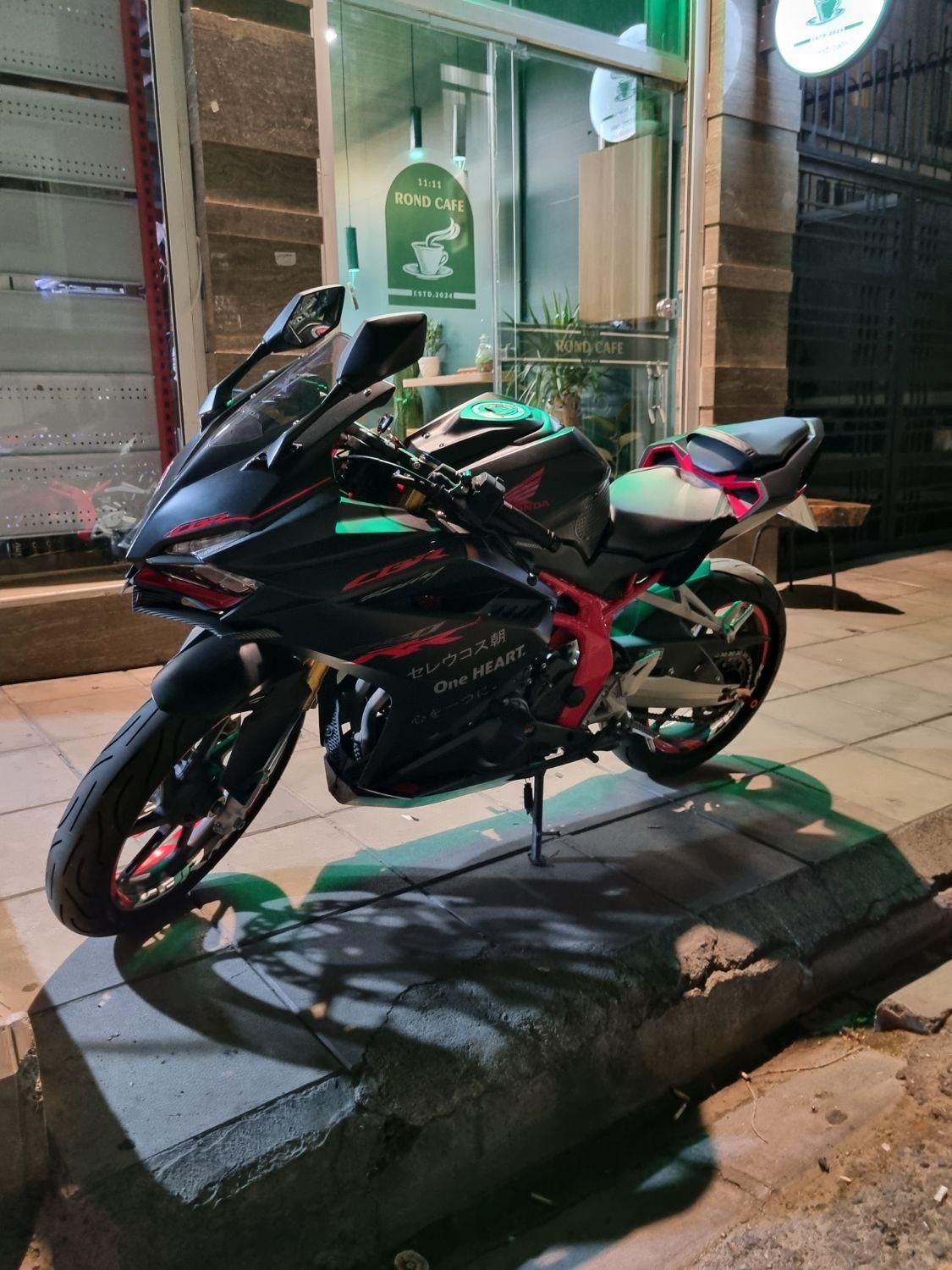 cbr 250 RR|موتورسیکلت|تهران, اباذر|دیوار