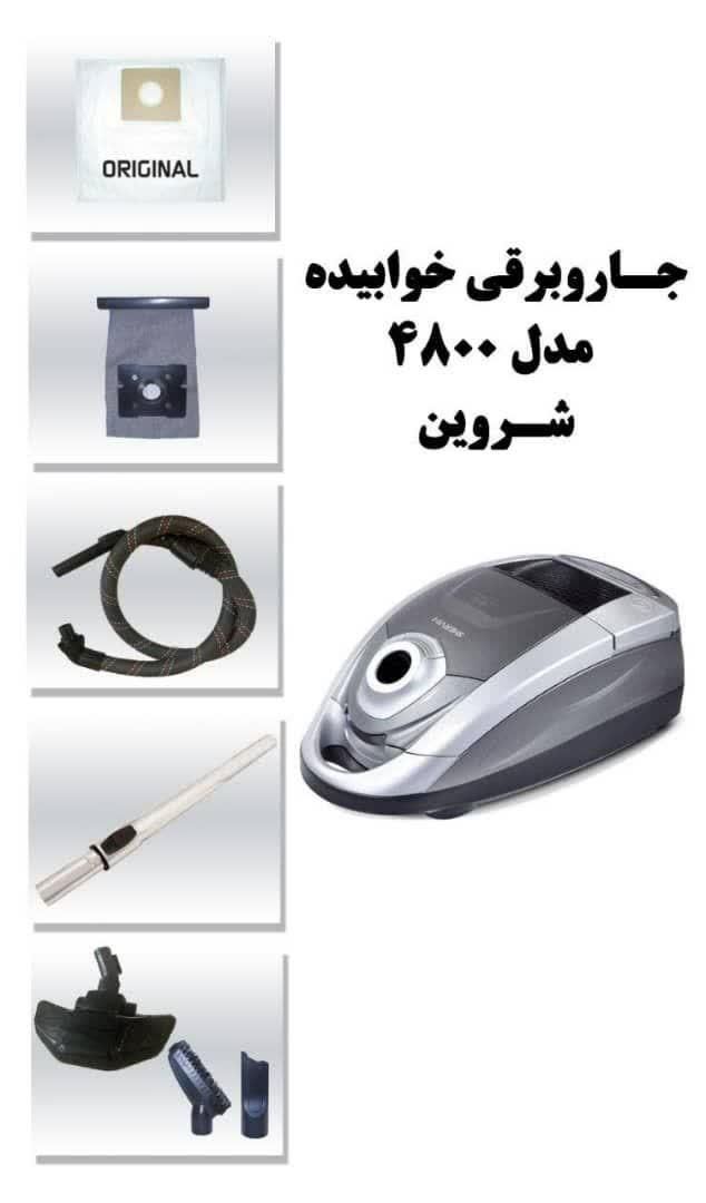 جارو برقی مدل 4400 وات لوله کنفی دیجیتالی 21لیتری|جاروبرقی، جارو شارژی، بخارشو|یزد, |دیوار