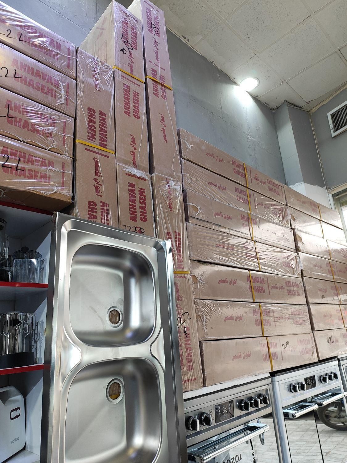 پخش عمده هود سینک و گاز/هامین جهاد6|مصالح و تجهیزات ساختمان|نیشابور, گنبد سبز|دیوار