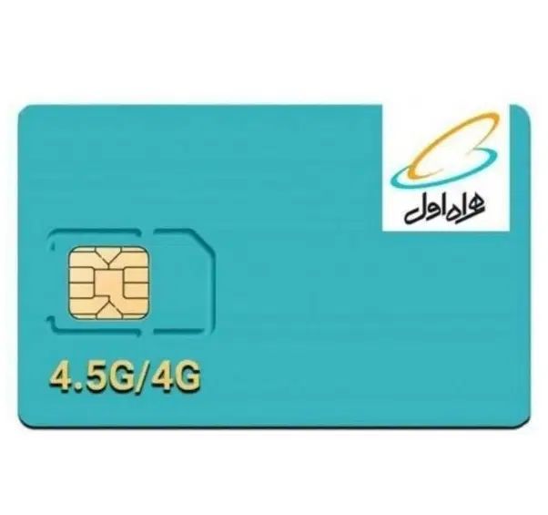 0991 353 0991|سیم‌کارت|تهران, تهرانپارس شرقی|دیوار