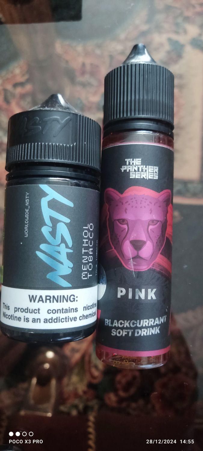 ویپ GK3دوکاره|زیورآلات و اکسسوری|رضوانشهر, |دیوار