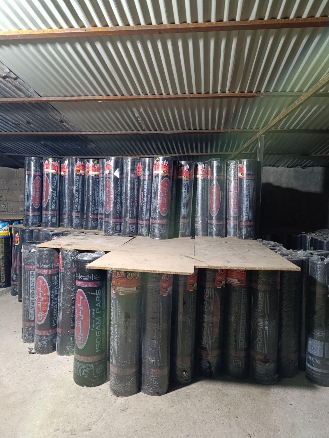 ایزوگام و قیر|خدمات پیشه و مهارت|یاسوج, |دیوار