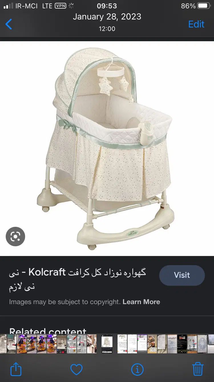 تخت آمریکایی مناسب سیسمونی و کادو|تخت و صندلی بچه|تهران, جیحون|دیوار