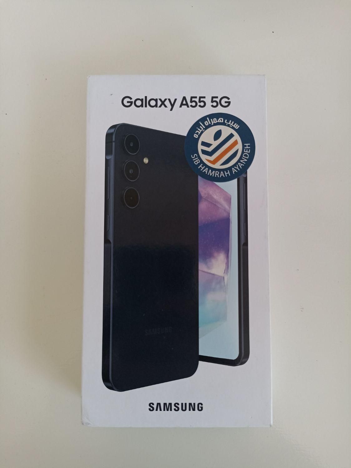 سامسونگ Galaxy A55 با حافظهٔ ۲۵۶ گیگابایت|موبایل|رشت, آزادگان|دیوار