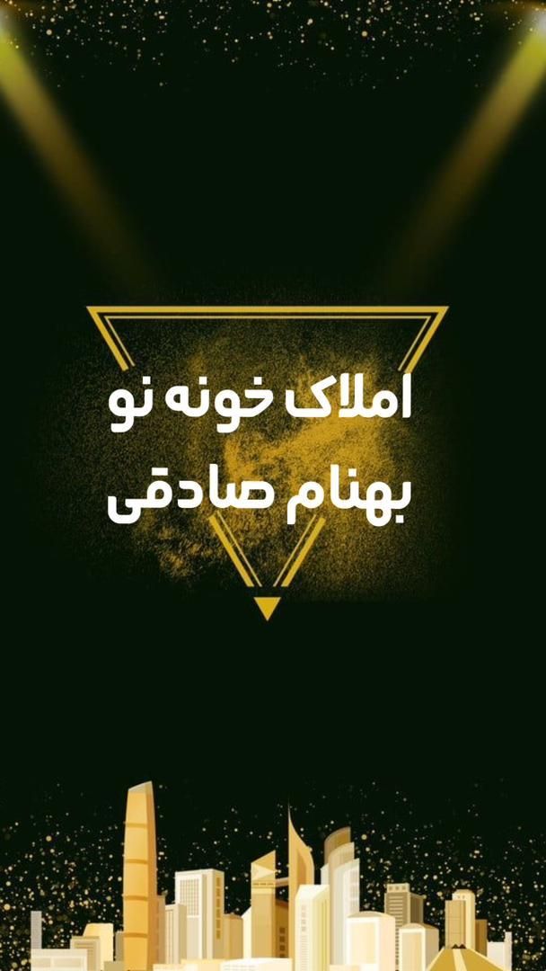 رهن آپارتمان ۵۵ متری ۱ خوابه در بهداشت|اجارهٔ آپارتمان|تهران, بهداشت|دیوار