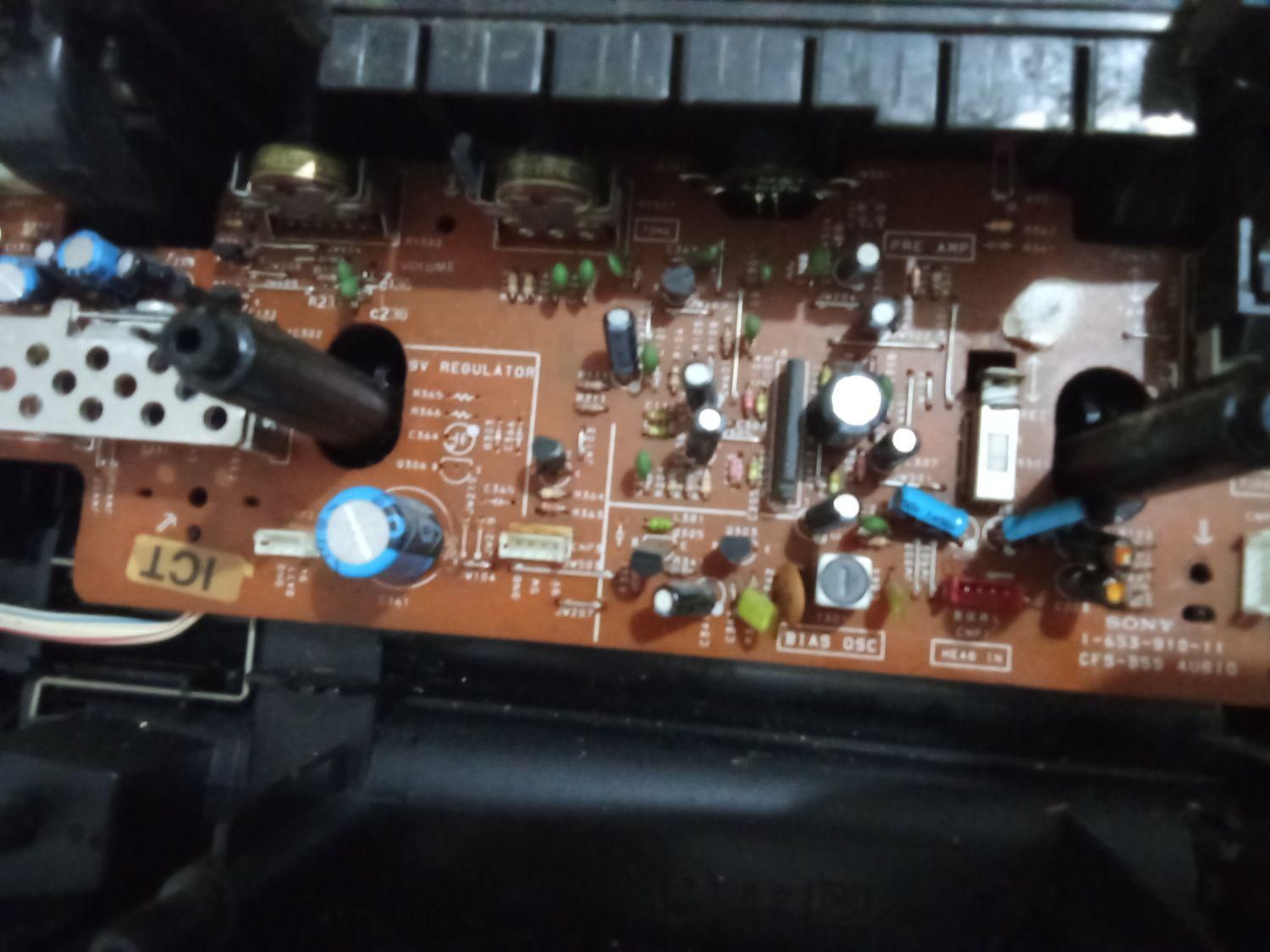 فروش و تعمیرات انواع اسپیکر وضبط و فروش  قطعات|سیستم صوتی خانگی|پاکدشت, پاکدشت (مامازند)|دیوار