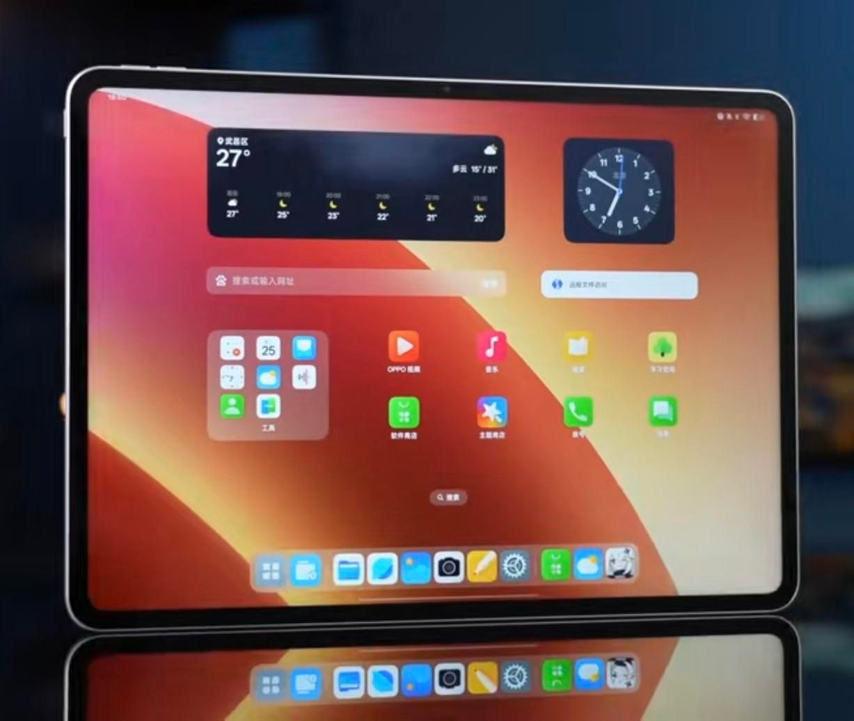 تبلت زیبا و قدرتمند OPPO Pad 4 Pro|تبلت|تهران, جمهوری|دیوار