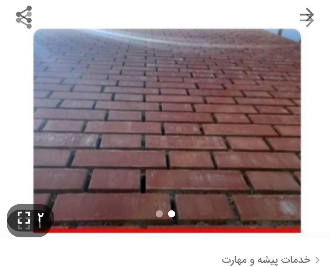 بنای و پیمانکاری ساختمان از صفر تاصد|خدمات پیشه و مهارت|ارومیه, |دیوار