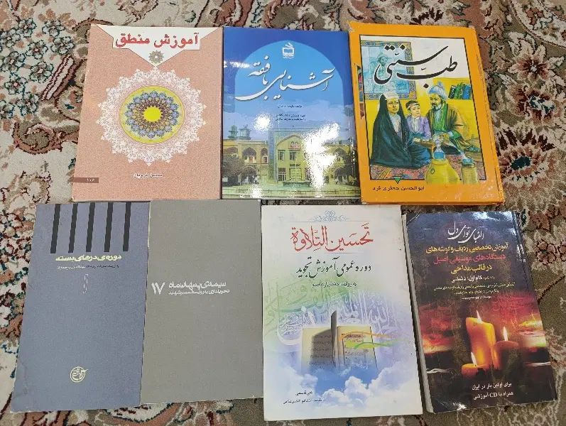 همه کتابا باهم ۱۰۰|کتاب و مجله آموزشی|مشهد, انقلاب|دیوار