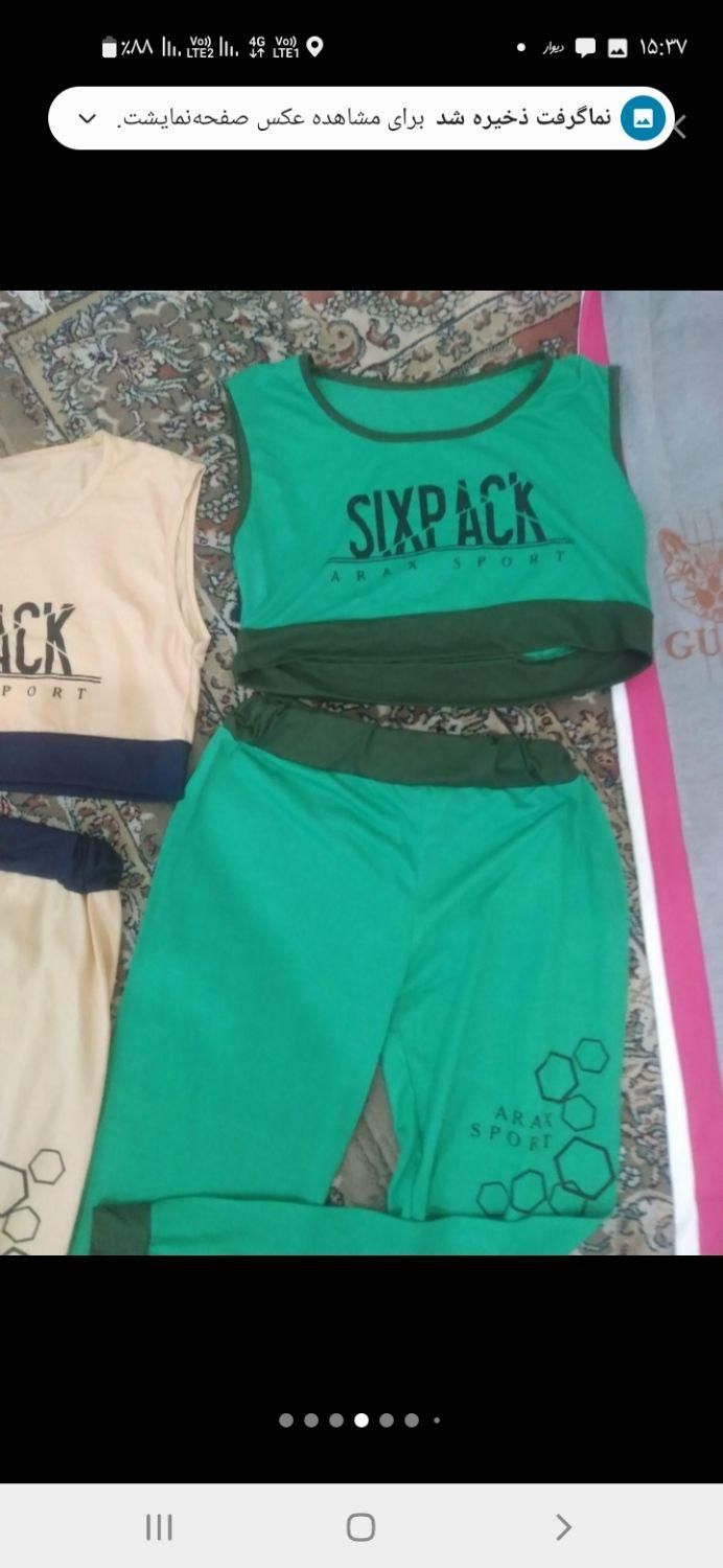 لباس زنانه فروشی|لباس|تهران, استخر|دیوار