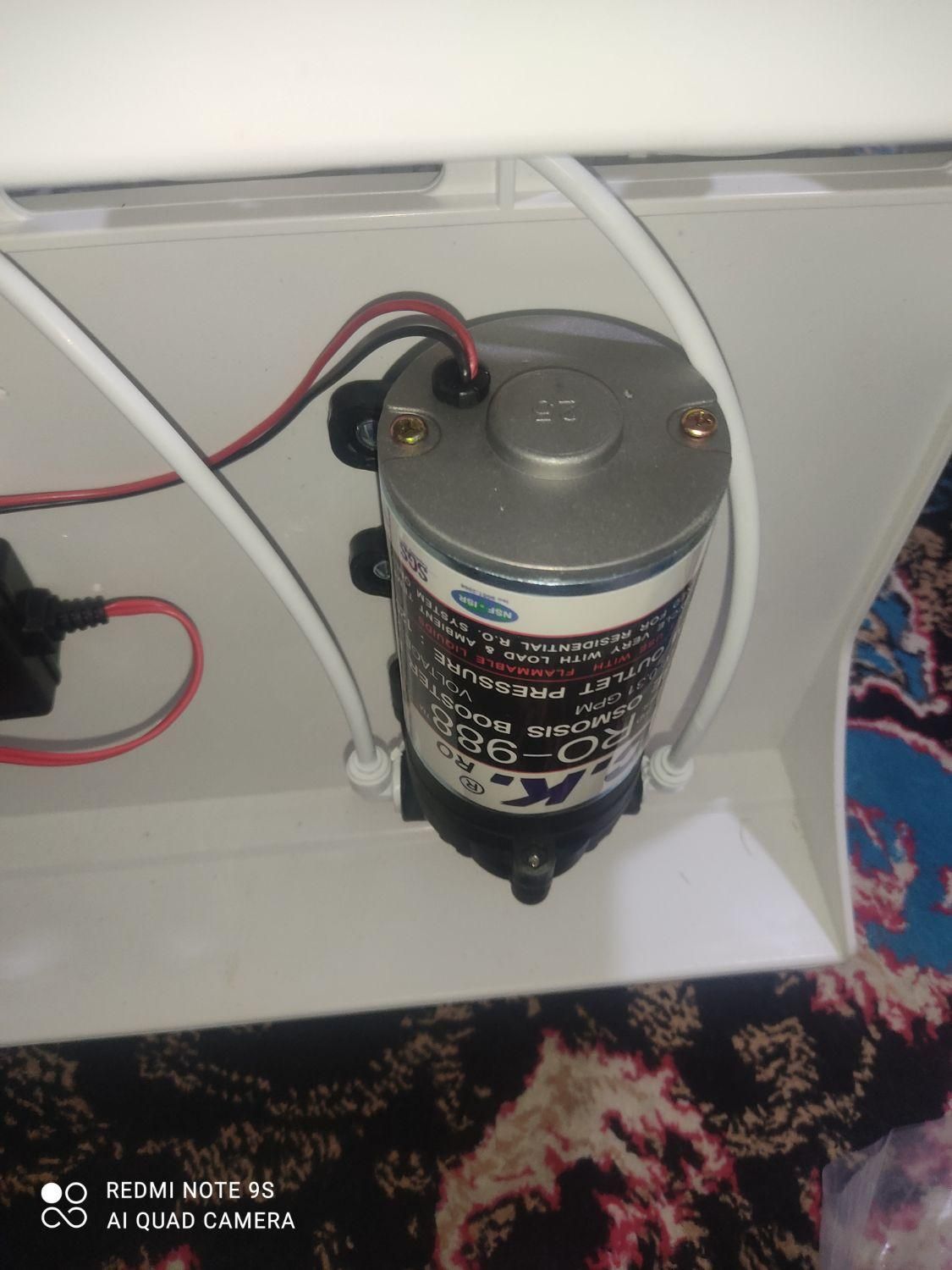 دستگاه تصفیه آب خانگی سی سی ک|آبسردکن و تصفیه آب|ایذه, |دیوار