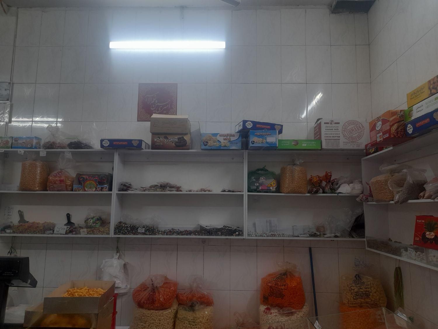 دکور چوبی|حراج|مشهد, شهرک لشکر (شهرک غرب)|دیوار