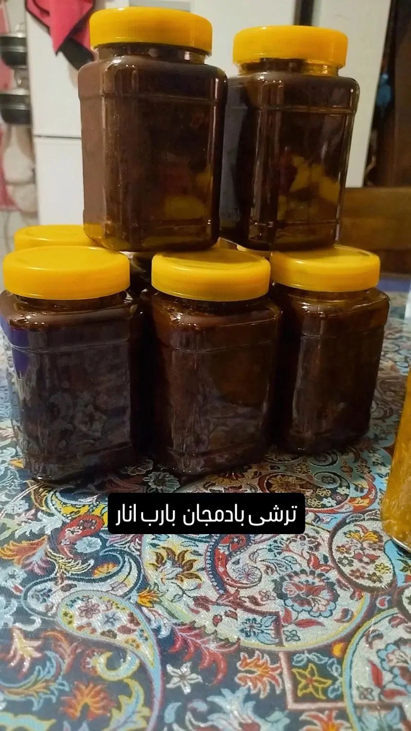 ترشیجات خانگی مهربانو|خوردنی و آشامیدنی|اصفهان, طامه|دیوار