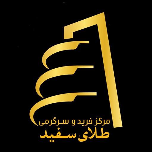باریستا - آشپز غذاهای ایرانی - نیرو خدماتی|استخدام خدمات فروشگاه و رستوران|بجنورد, |دیوار