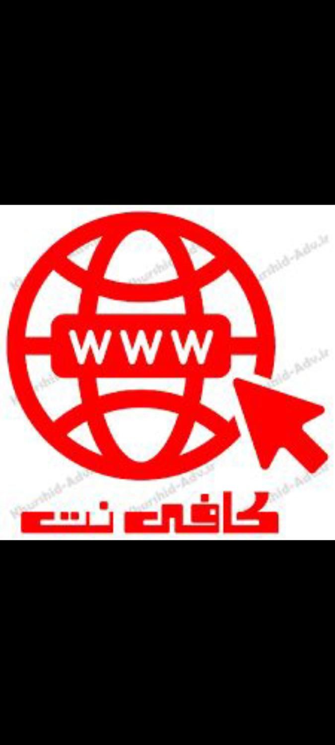 خدمات کافی نت موبایل کامپیوتر آنلاین|خدمات رایانه‌ای و موبایل|تهران, تجریش|دیوار