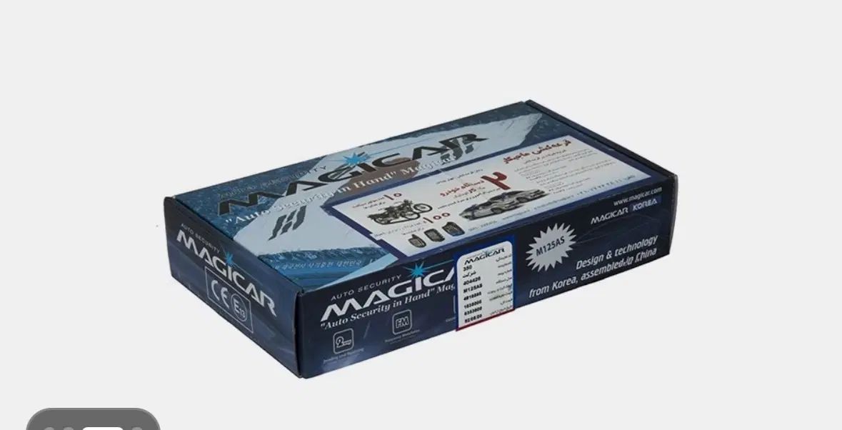 دزدگیر ماجیکار اصل کره M125As|قطعات یدکی و لوازم جانبی|مشهد, مشکینی (شهرک غرب)|دیوار