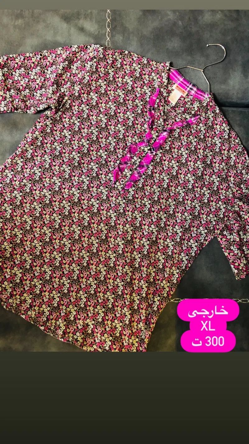 لباس stock|حراج|کرج, گلشهر|دیوار