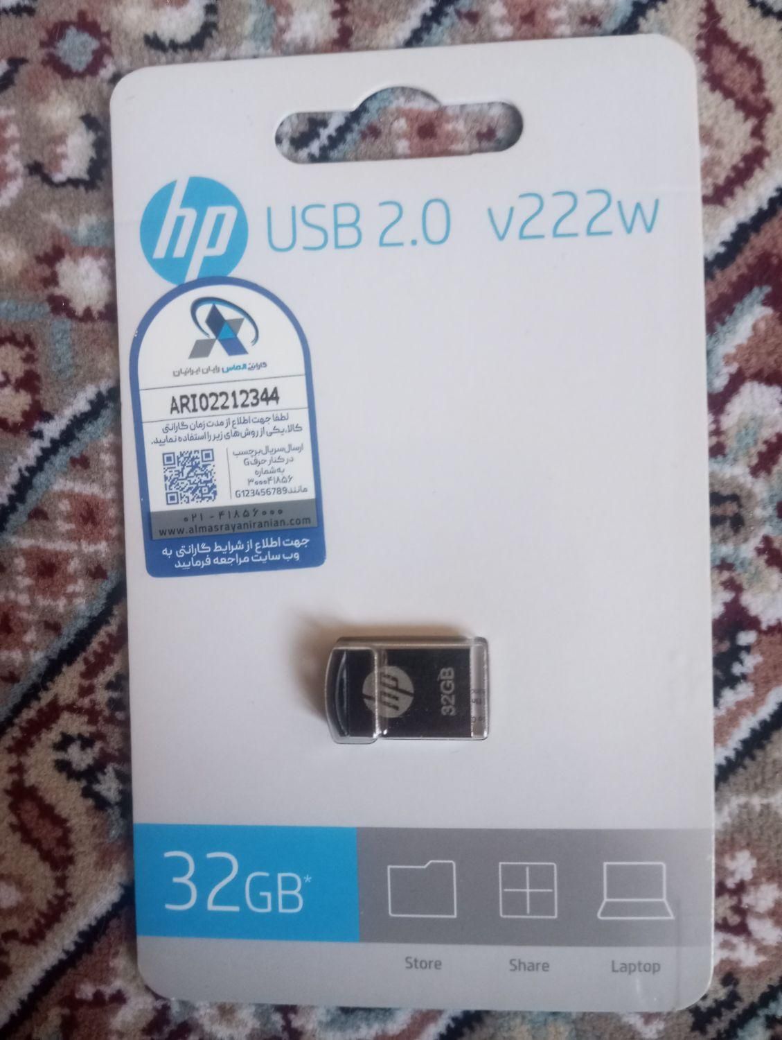 فلش hp اصل 32 گیگ|قطعات و لوازم جانبی رایانه|اردبیل, |دیوار