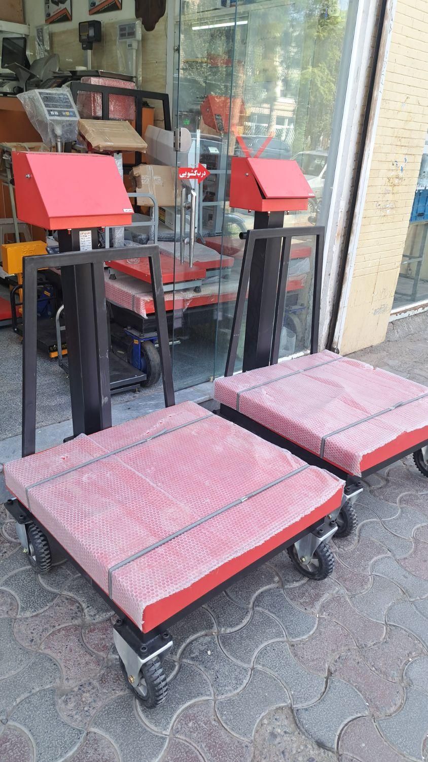 دفتر فروش رسمی ترازو و باسکول در استان خراسان|فروشگاه و مغازه|سبزوار, قاضی زاد|دیوار