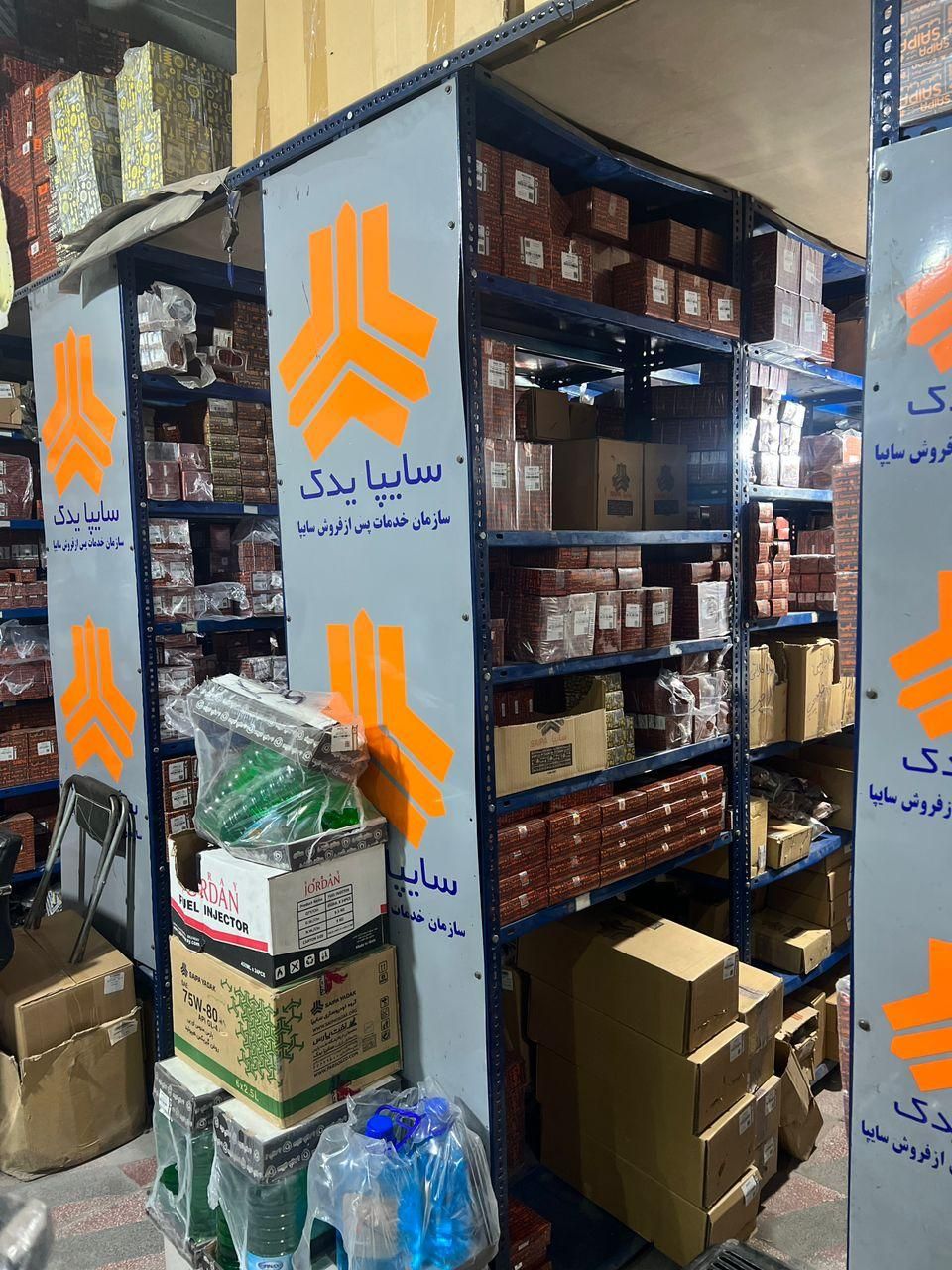 لوازم یدکی و بدنه‌ اصلی   پراید تیبا ساینا کوییک|قطعات یدکی و لوازم جانبی|شیراز, دباغ خانه|دیوار