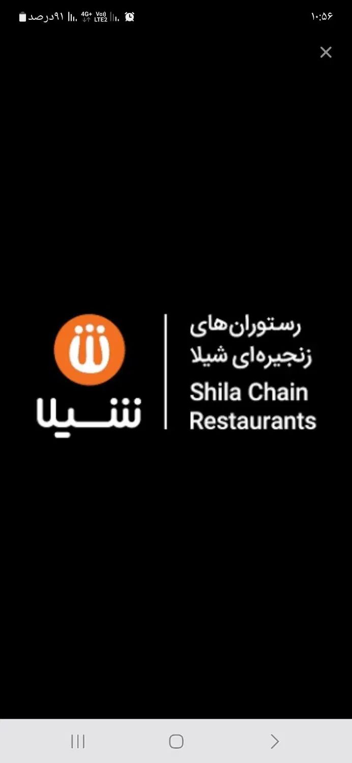 پیک نیمه وقت|استخدام خدمات فروشگاه و رستوران|کرج, گوهردشت|دیوار