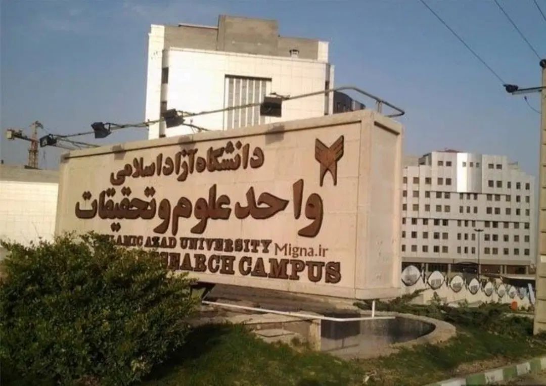 نیازمند همخونه خانوم دانشجو یا کارمند|اجارهٔ آپارتمان|تهران, حصارک|دیوار