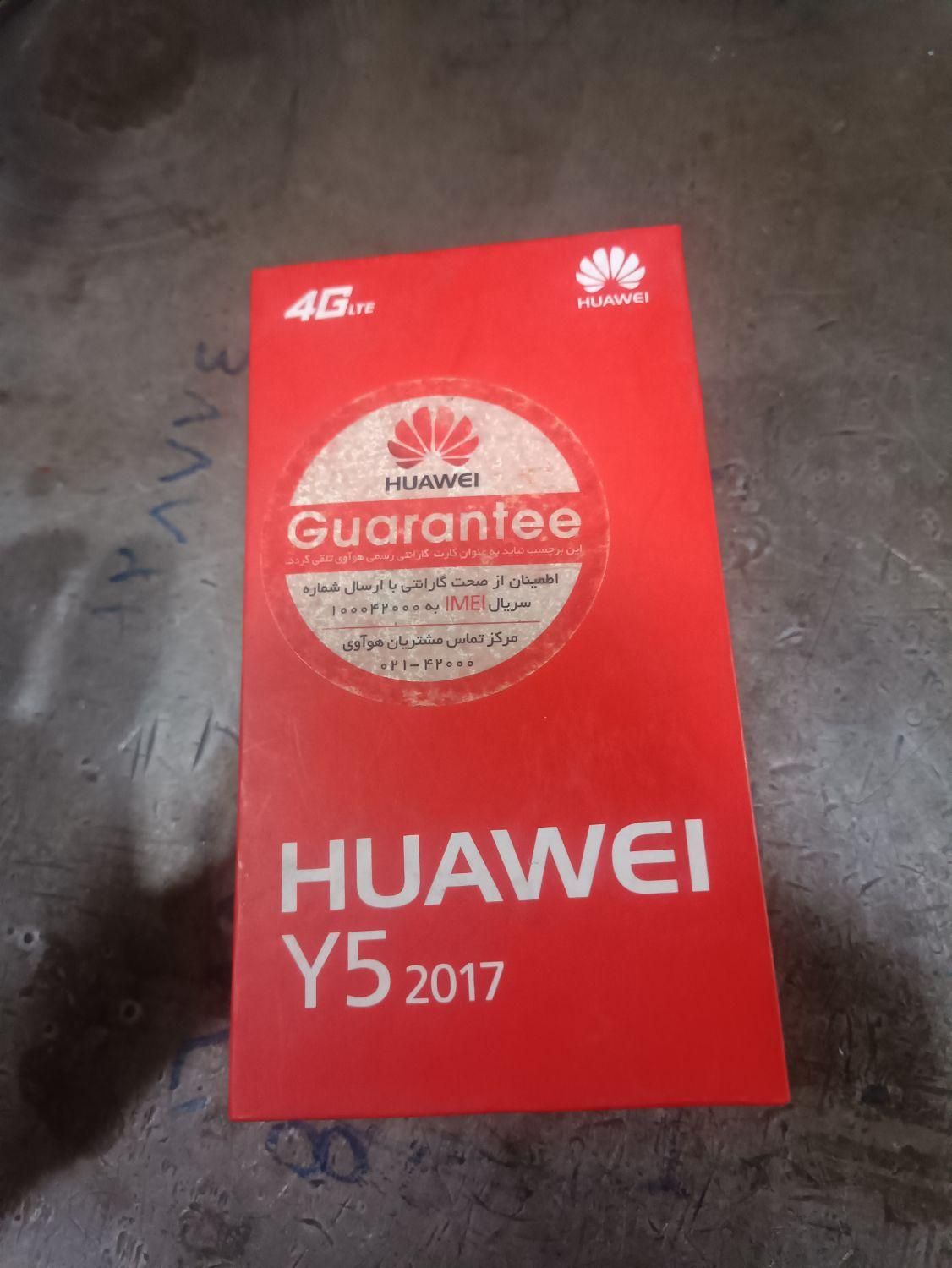 **فروش گوشی Huawei Y5 2017 با کیفیت**|موبایل|تهران, شهرک طالقانی|دیوار