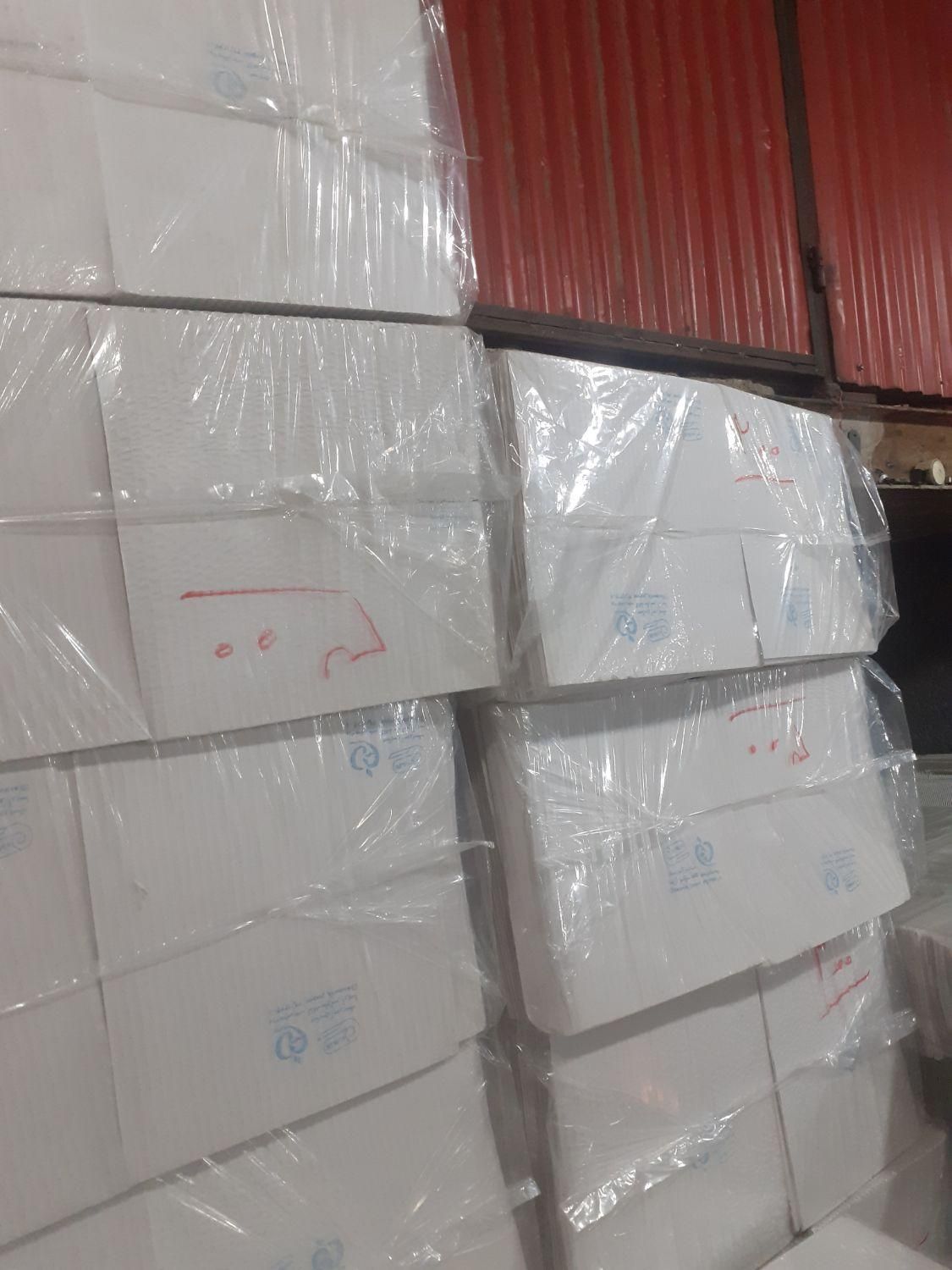 جعبه پیتزا و سینگل پیتزا|ظروف نگهدارنده، پلاستیکی، یکبارمصرف|اصفهان, خانه اصفهان|دیوار