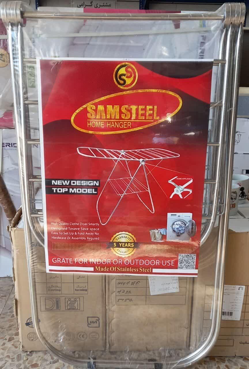 بند رخت رخت آویز رخت پهن کن چوب لباسی چوب کار|بندرخت و رخت‌آویز|قم, امامزاده ابراهیم|دیوار