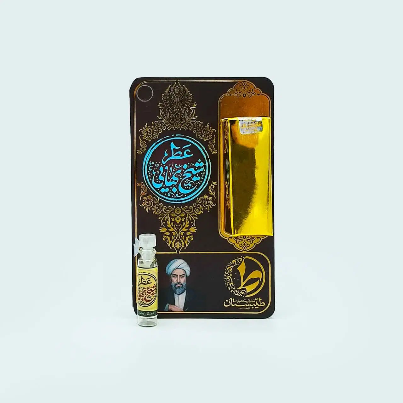 عطر شیخ بهایی|آرایشی، بهداشتی، درمانی|اصفهان, محمودآباد|دیوار