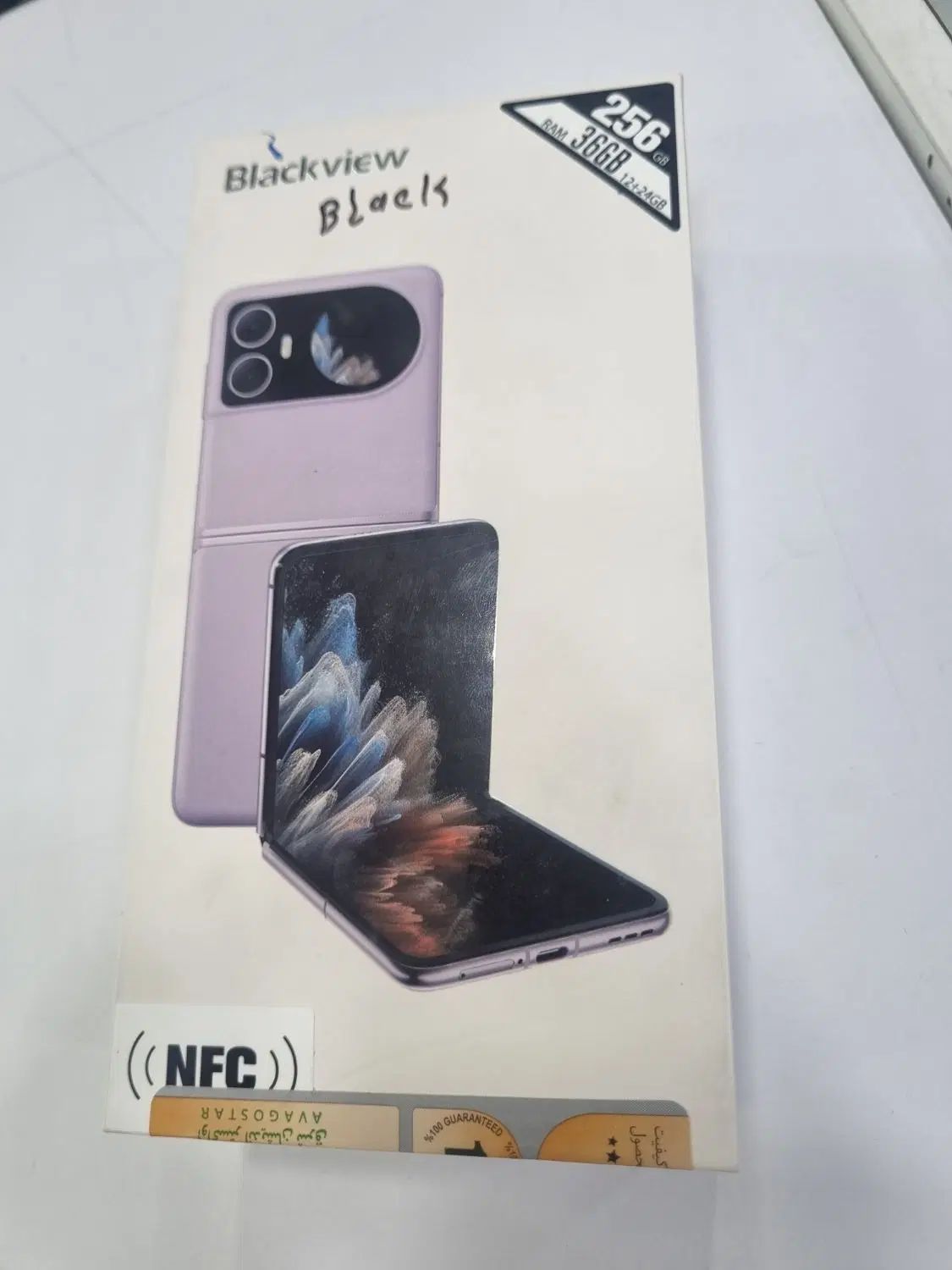 hero 10 z flip|موبایل|اصفهان, احمدآباد|دیوار